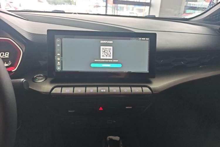 Used MG 5 2021 180 DVVT CVT Youth Luxury Edition Audio And AC Panel