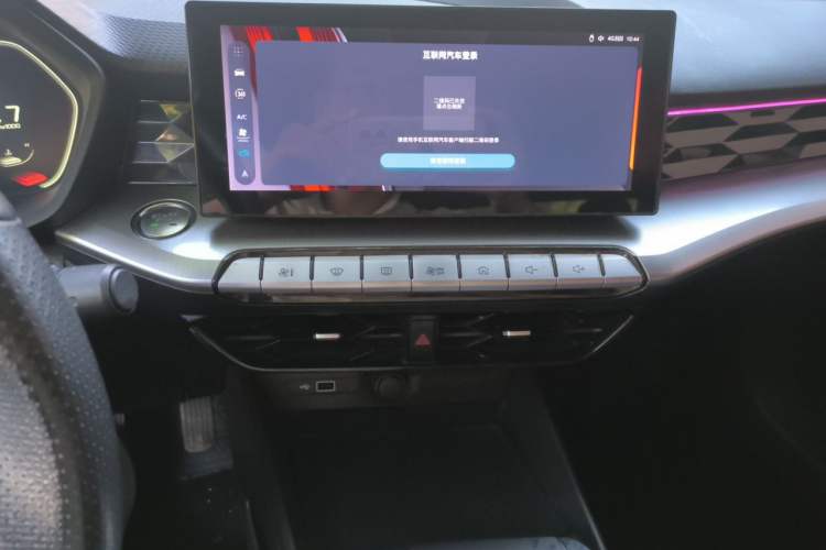 Used MG 5 2021 300TGI DCT Luxury Flagship Edition Audio And AC Panel