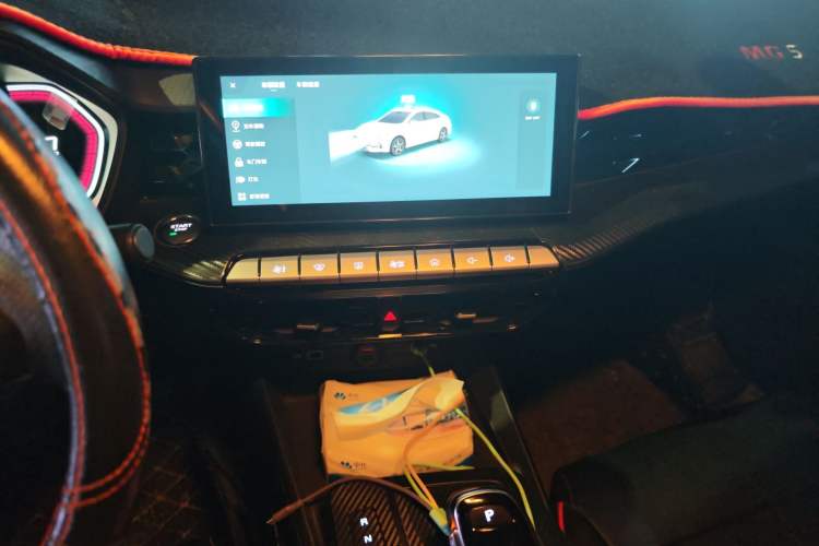 Used MG 5 2021 300TGI DCT Elegant Luxury Edition Audio And AC Panel