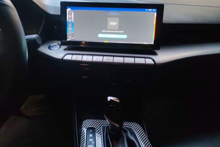 Used MG 5 2021 Revised Version 180 DVVT CVT Youth Luxury Edition Audio And AC Panel
