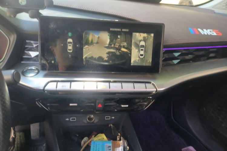 Used MG 5 2021 300TGI DCT Elegant Luxury Edition Audio And AC Panel