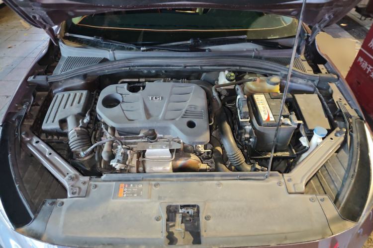 Used MG 5 2021 300TGI DCT Elegant Luxury Edition Engine Bay