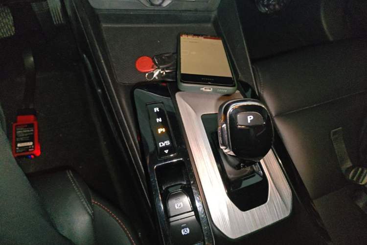 Used MG 5 2021 300TGI DCT Luxury Flagship Edition Gear Lever