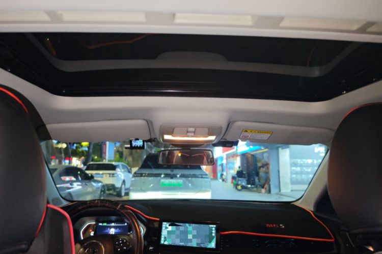Used MG 5 2021 300TGI DCT Elegant Luxury Edition Headliner
