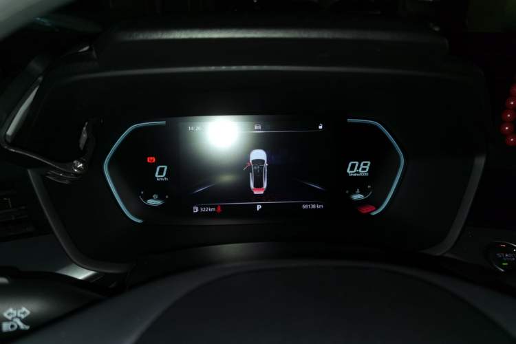 Used MG 5 2021 Revised Version 180 DVVT CVT Youth Luxury Edition Instrument Cluster