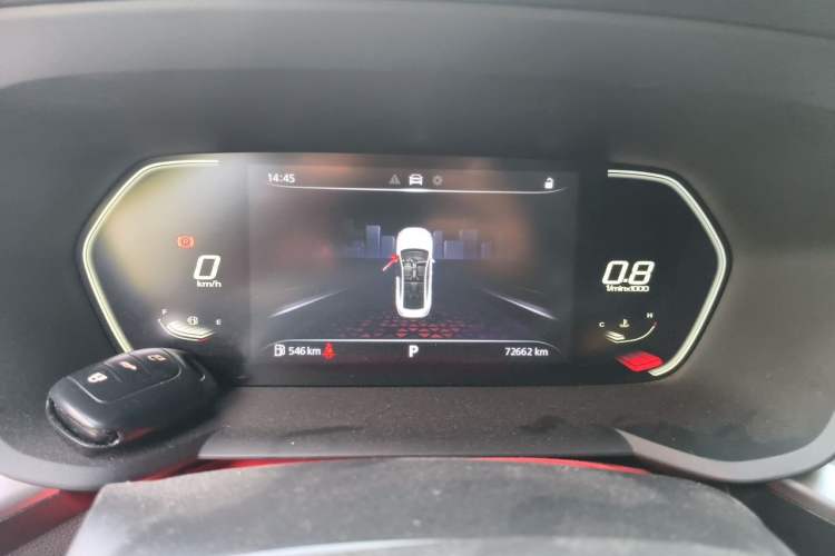 Used MG 5 2021 Revised Version 180 DVVT CVT Youth Luxury Edition Instrument Cluster