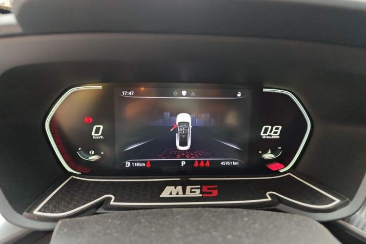 Used MG 5 2021 300TGI DCT Luxury Flagship Edition Instrument Cluster