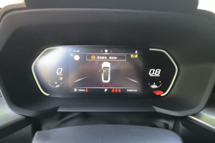 Used MG 5 2021 300TGI DCT Luxury Flagship Edition Instrument Cluster