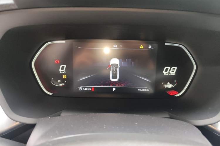 Used MG 5 2021 Revised Version 180 DVVT CVT Youth Luxury Edition Instrument Cluster