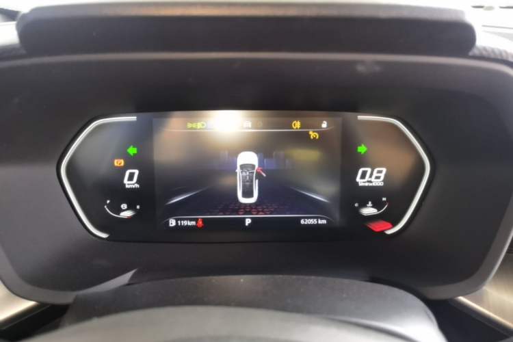 Used MG 5 2021 Revised Version 180 DVVT CVT Youth Luxury Edition Instrument Cluster