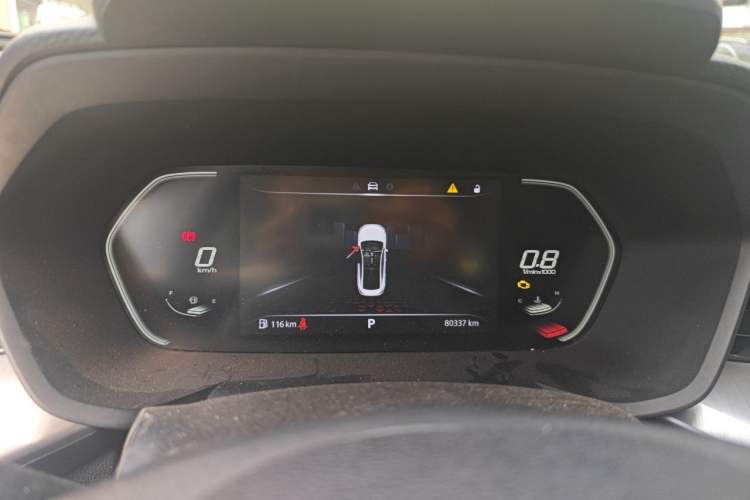 Used MG 5 2021 Revised Version 180 DVVT CVT Youth Luxury Edition Instrument Cluster