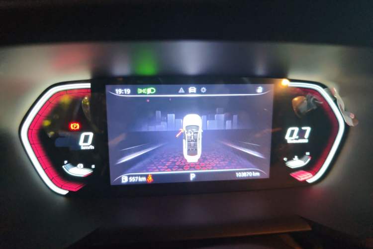 Used MG 5 2021 300TGI DCT Elegant Luxury Edition Instrument Cluster