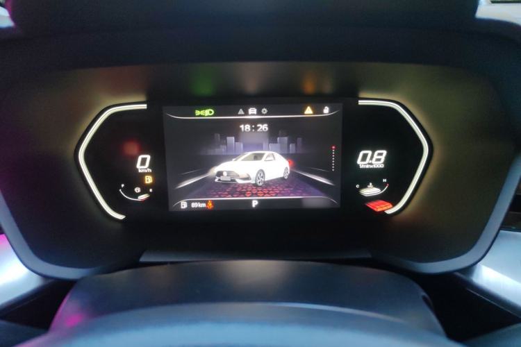 Used MG 5 2021 Revised Version 180 DVVT CVT Youth Luxury Edition Instrument Cluster
