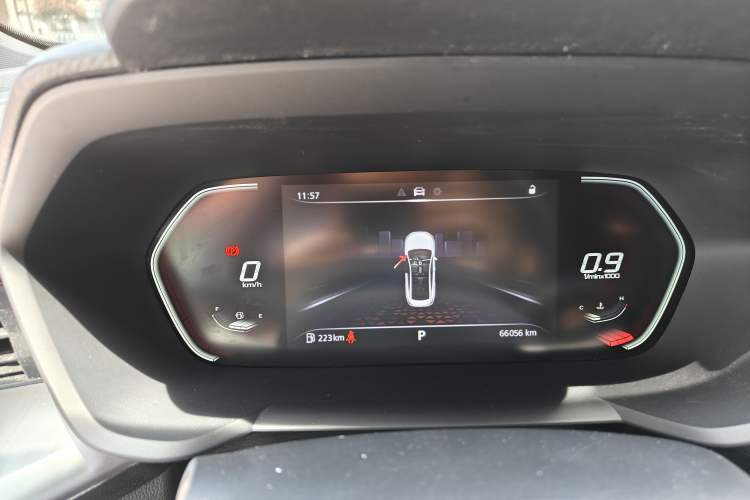 Used MG 5 2021 180 DVVT CVT Youth Luxury Edition Instrument Cluster