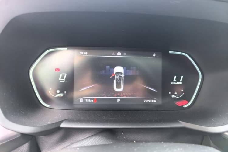 Used MG 5 2021 Revised 300TGI DCT Qingshè Luxurious Enjoyment Edition Instrument Cluster