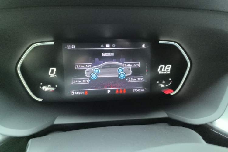 Used MG 5 2021 Revised 300TGI DCT Elegant Luxury Flagship Edition Instrument Cluster