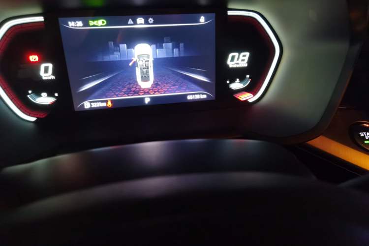Used MG 5 2021 Revised Version 180 DVVT CVT Youth Luxury Edition Odometer Close Up