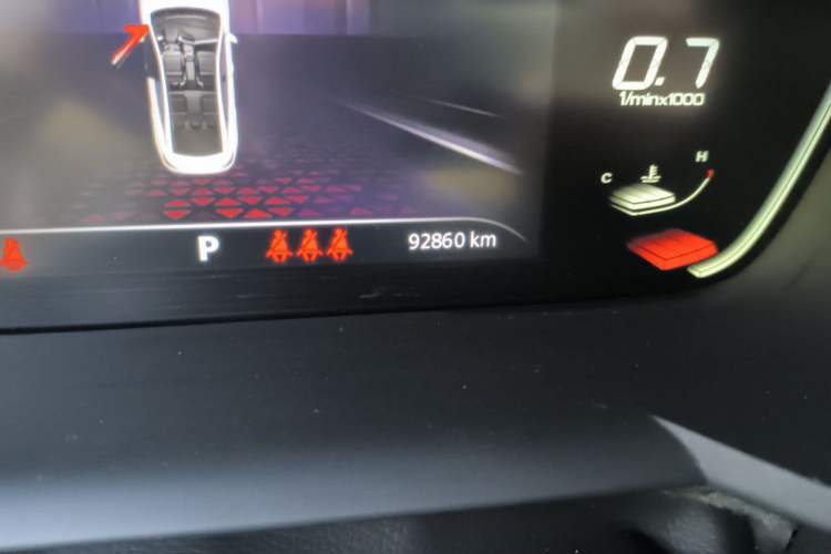 Used MG 5 2021 300TGI DCT Luxury Flagship Edition Odometer Close Up