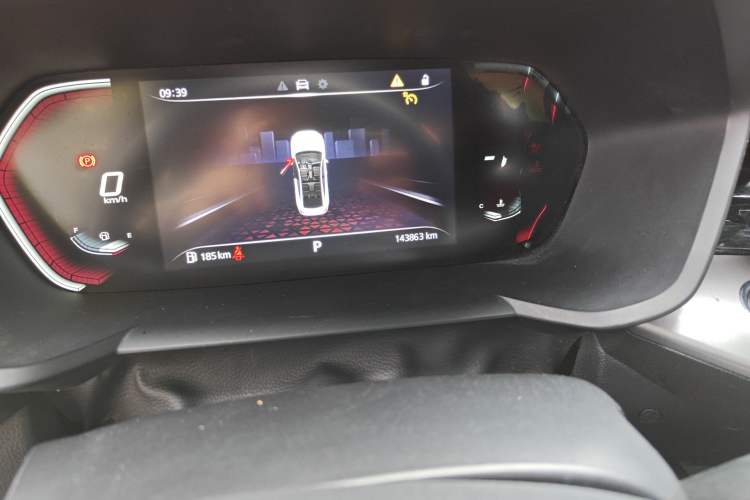 Used MG 5 2021 180 DVVT CVT Youth Luxury Edition Odometer Close Up