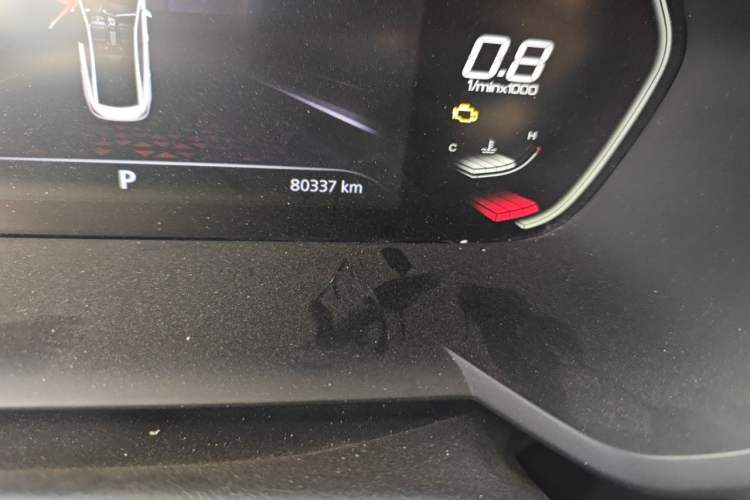 Used MG 5 2021 Revised Version 180 DVVT CVT Youth Luxury Edition Odometer Close Up