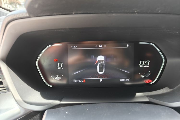 Used MG 5 2021 180 DVVT CVT Youth Luxury Edition Odometer Close Up