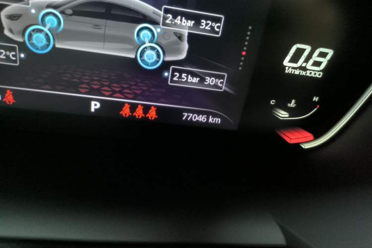 Used MG 5 2021 Revised 300TGI DCT Elegant Luxury Flagship Edition Odometer Close Up
