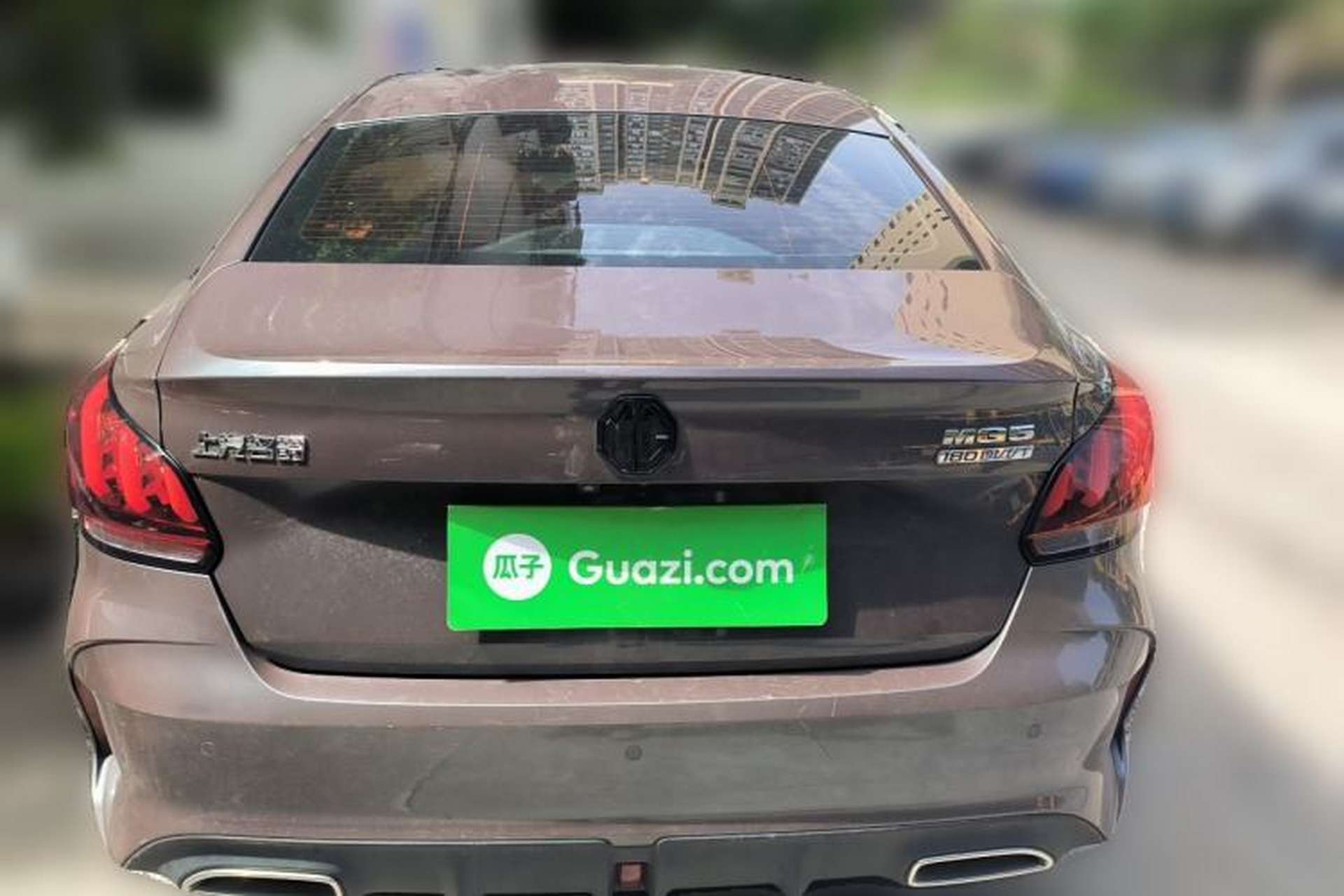 Used MG 5 2021 180 DVVT CVT Youth Luxury Edition Rear