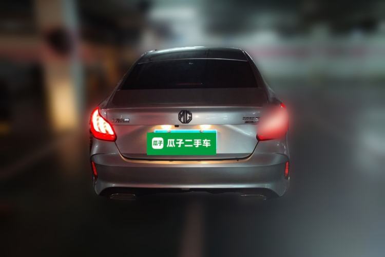 Used MG 5 2021 300TGI DCT Luxury Flagship Edition Rear
