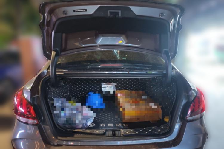 Used MG 5 2021 300TGI DCT Elegant Luxury Edition Trunk