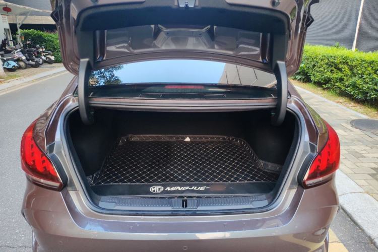 Used MG 5 2021 Revised Version 180 DVVT CVT Youth Luxury Edition Trunk