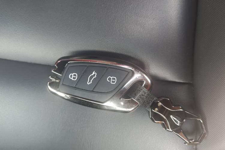 Used MG 5 2021 300TGI DCT Elegant Luxury Edition Vehicle Key