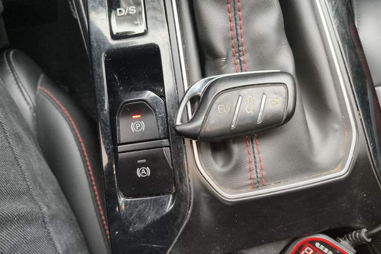 Used MG 5 2021 Revised Version 180 DVVT CVT Youth Luxury Edition Vehicle Key