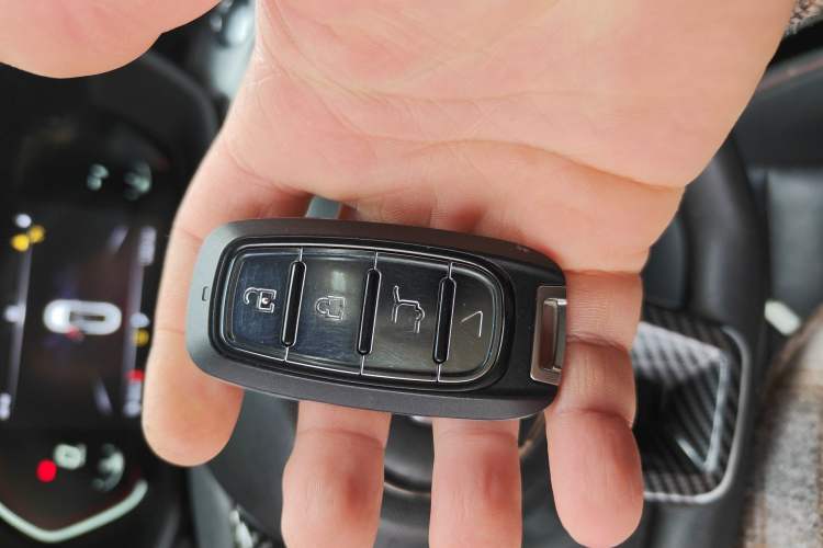 Used MG 5 2021 180 DVVT CVT Youth Luxury Edition Vehicle Key