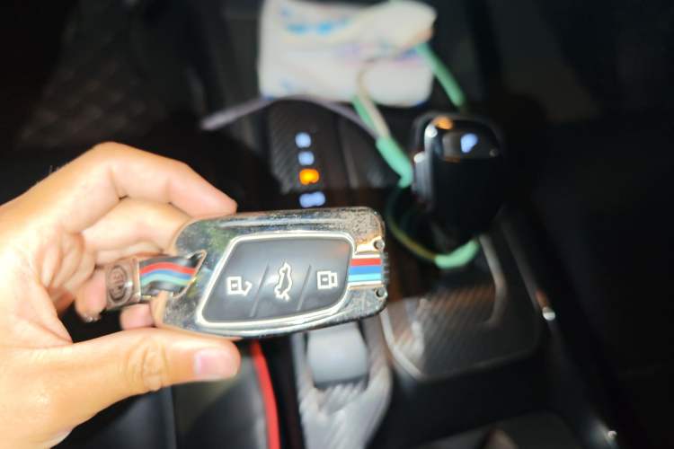 Used MG 5 2021 300TGI DCT Elegant Luxury Edition Vehicle Key