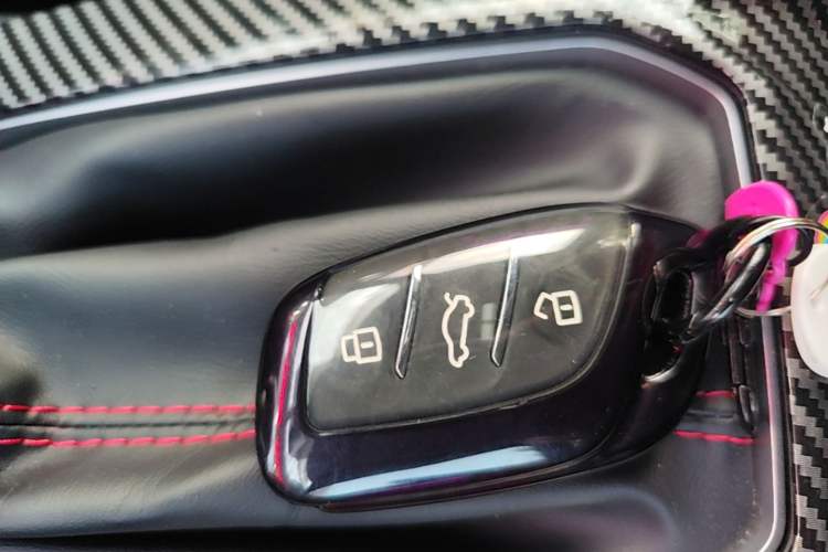 Used MG 5 2021 Revised Version 180 DVVT CVT Youth Luxury Edition Vehicle Key
