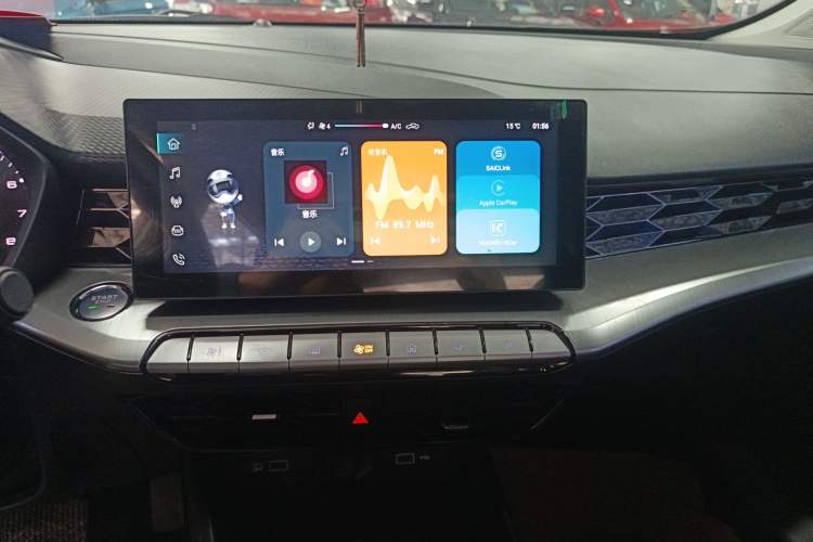 Used MG 5 2021 180 DVVT CVT Youthful Style Edition Audio And AC Panel