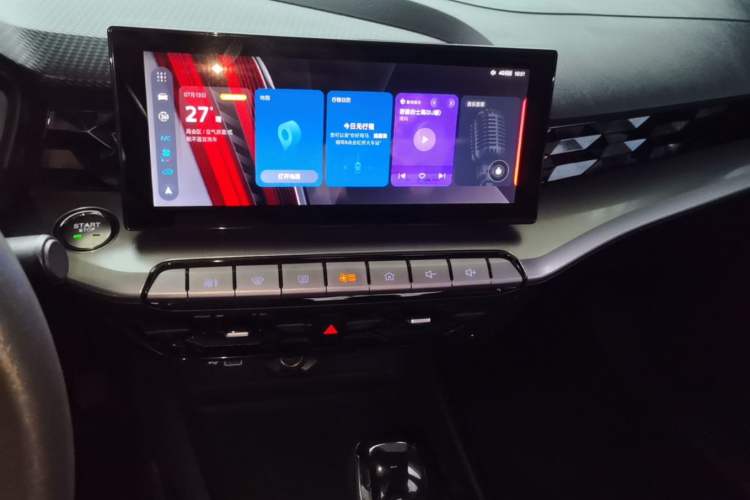 Used MG 5 2021 Revised Version 180 DVVT CVT Youth Luxury Edition Audio And AC Panel