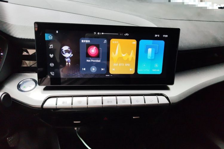Used MG 5 2021 180 DVVT Manual Youth Style Edition Audio And AC Panel