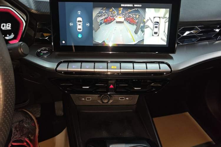 Used MG 5 2021 300TGI DCT Elegant Luxury Edition Audio And AC Panel