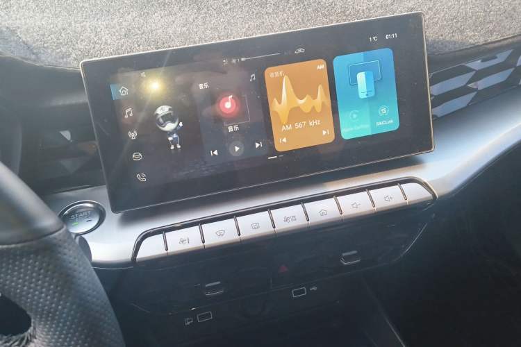 Used MG 5 2021 180 DVVT CVT Youthful Style Edition Audio And AC Panel
