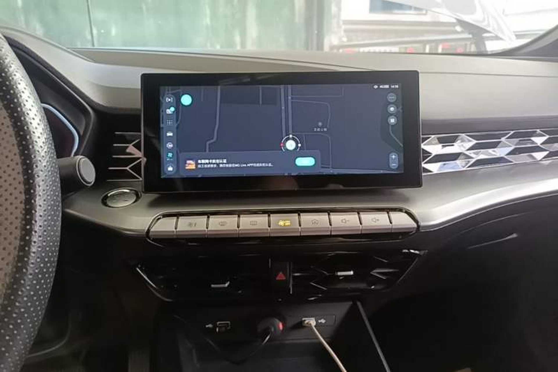 Used MG 5 2021 300TGI DCT Elegant Luxury Edition Audio And AC Panel