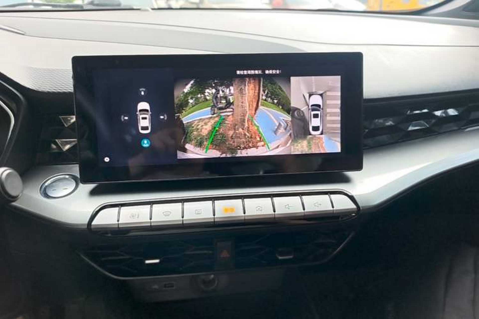 Used MG 5 2021 Revised Version 180 DVVT CVT Youth Luxury Edition Audio And AC Panel