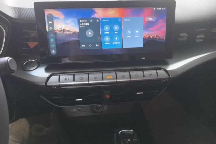 Used MG 5 2021 Revised Version 180 DVVT CVT Youth Luxury Edition Audio And AC Panel