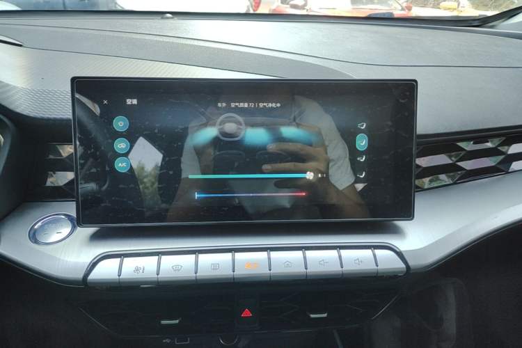 Used MG 5 2021 Revised Version 180 DVVT CVT Youth Luxury Edition Audio And AC Panel