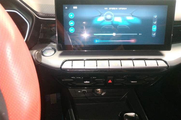 Used MG 5 2021 Revised Version 180 DVVT CVT Youth Luxury Edition Audio And AC Panel