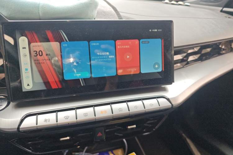 Used MG 5 2021 Revised Version 180 DVVT CVT Youth Luxury Edition Audio And AC Panel