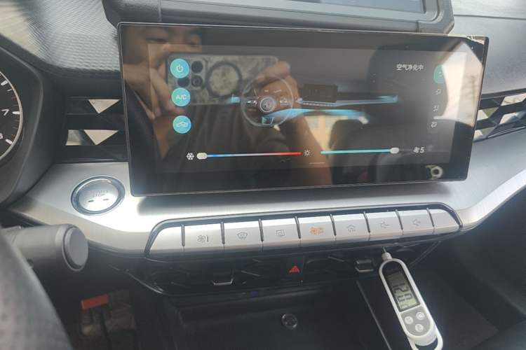 Used MG 5 2021 180 DVVT CVT Youthful Style Edition Audio And AC Panel