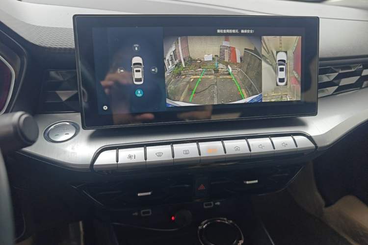 Used MG 5 2021 180 DVVT CVT Youth Luxury Edition Audio And AC Panel