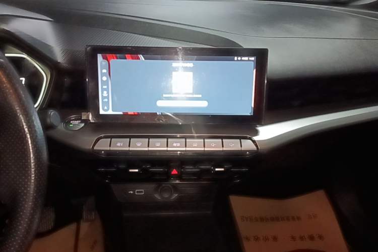 Used MG 5 2021 Revised 300TGI DCT Elegant Luxury Flagship Edition Audio And AC Panel