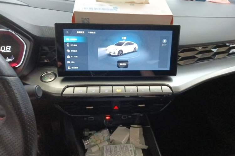 Used MG 5 2021 300TGI DCT Elegant Luxury Edition Audio And AC Panel